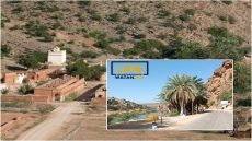 تيزنيت ...الترخيص لمستثمر باستغلال الملك العمومي المائي لعين بوتبوقالت 