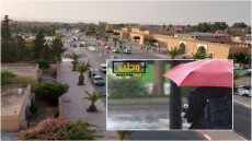 أجواء حارة بعدد من مناطق المملكة