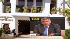 تضارب المصالح يغرق جماعة ترابية في اللاقانون