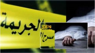تفاصيل جريمة قتل تورط فيها أستاذ متقاعد