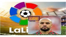 سفيان أمرابط متشبت بالانتقال إلى الدوري الإسباني