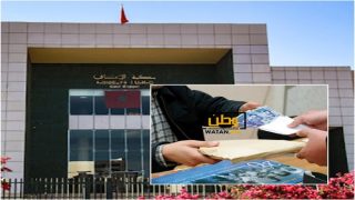 أكادير ...الحكم بالسجن النافد على عون سلطة متلبس برشوة