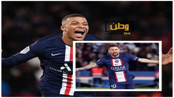 ليونيل ميسي يهنئ كليان مبابي بعد تحطيم رقم كافاني