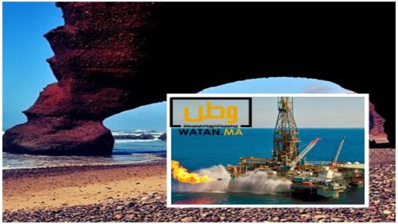 اعلان التنقيب عن النفط بسواحل سيدي افني 