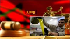 إدانة المتورطين في ملف الزيت المغشوشة