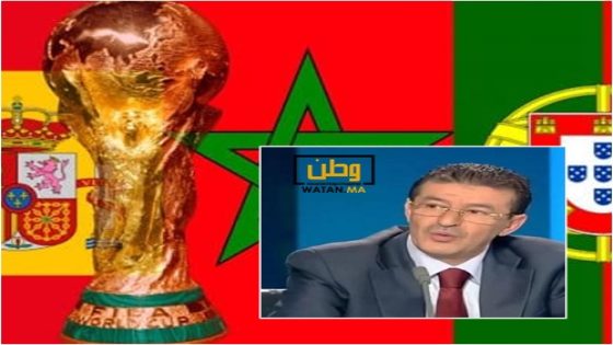 المغرب يقرر تنظيم كأس العالم 2030 رفقة اسبانيا والبرتغال 