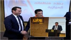 حزب الحصان يواصل إستكمال هياكله بإنتخاب كاتب شبيبة الحزب ومكتبه الوطني 