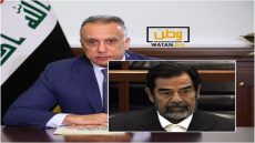 رأيت صدام حسين قرب منزلي!