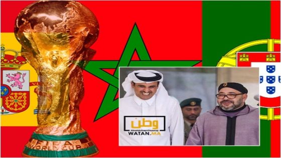 أمير دولة قطر يدعم ملف المغرب لاحتضان كأس العالم 2030