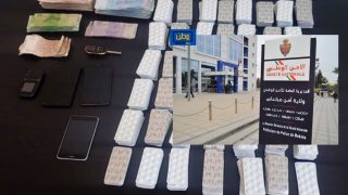 سقوط مروجي المخذرات والمؤثراث العقلية بمكناس