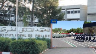 المديرية العامة للأمن الوطني تعلن عن مباراة توظيف برسم سنة 2023 