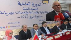 بالفيديو : تصريح “ضور” عقب إنتهاء أشغال الدورة العادية لغرفة التجارة والصناعة والخدمات سوس ماسة