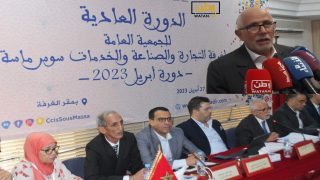 بالفيديو : تصريح “ضور” عقب إنتهاء أشغال الدورة العادية لغرفة التجارة والصناعة والخدمات سوس ماسة