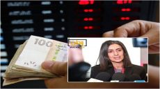 وزيرة المالية... المغرب لا يعتزم تخفيض قيمة الدرهم “في المدى القريب”