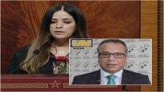 البرلمانية ريم شباط تسقط بنعلي من الأمانة العامة لحزب الزيتونة