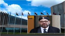المملكة المغربية تقترب من تولي منصب النائب الأول لرئيس الإتحاد الإفريقي
