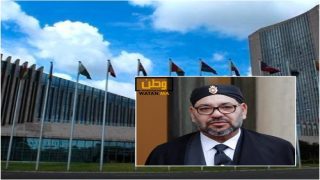 المملكة المغربية تقترب من تولي منصب النائب الأول لرئيس الإتحاد الإفريقي