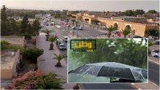 أجواء ممطرة بعدد من مناطق المملكة