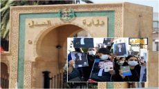 عبداللطيف وهبي يعلن تنظيم إمتحان جديد لولوج مهنة المحاماة