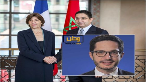 باريس...الحوار مستمر بين المغرب و فرنسا دون انقطاع