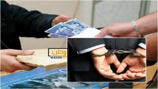 اعتقال عون سلطة متلبسا بتلقي رشوة