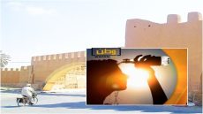 موجة حر ستجتاح هذه المدن بداية من السبت