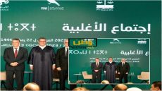 أحزاب الأغلبية تتفق على الدعم السياسي للحكومة