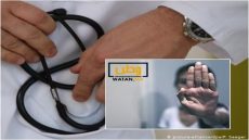 اتهام طبيب بالتحرش الجنسي بسيدة في شهر رمضان