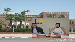 عضوة من الاتحاد الاشتراكي كوثر بوتاقورت توجه سؤال كتابي حول تفويت ملعب حديقة مولاي عبدالله بدورة 2023