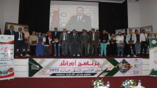 عمالة إنزكان أيت ملول تحتضن الحفل الختامي لبرنامج أوراش