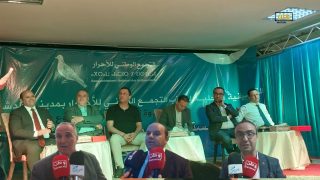 بالفيديو : حزب الحمامة بالدشيرة ينظم ندوة تفاعلية حول حماية المستهلك وضمان توازنات الإقتصاد الوطني