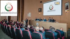 الجامعة الملكية المغربية للكولف تعقد جموعها العامة