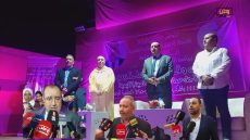 ادريس لشكر الامين العام لحزب الوردة يترأس أشغال المؤتمر الإقليمي بإنزكان أيت ملول