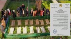 قضية تحايل المستثمرين الأجانب على القانون باشتوكة أيت باها تصل إلى البرلمان المغربي