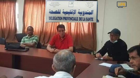 جمعية الأعمال الاجتماعية لموظفي الصحة باقليم تيزنيت تنتخب عبد الله أزنكض رئيسا لها