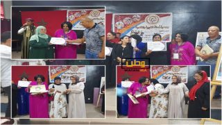 جمعية الامانة للتربية والتنمية تكرم المستفيدات من برنامج أوراش بأيت ملول