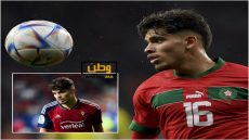 برشلونة يتخذ قراره النهائي حول الدولي المغربي الزلزولي