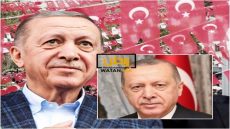 رجب طيب أرذوغان رئيسا لتركيا لولاية ثالثة