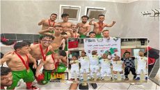 أسود الاطلس لقصار القامة يحرزون الكأس الأفرو أسيوية