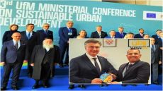 رئيس الجمعية المغربية لرؤساء مجالس العمالات يشارك بالمؤتمر الوزاري الثالث حول التنمية الحضرية المستدامة