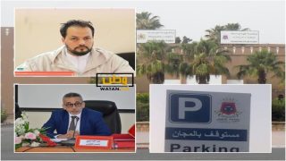 تيزنيت ...عضو جماعي يؤكد مجانية المستوقفات بالمدينة