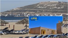تحذير ...طقس حار بهذه المدن سيتجاوز 43 درجة يومي الإثنين والثلاثاء