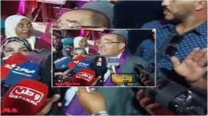 بالفيديو ...إدريس لشكر يترأس المؤتمر الإقليمي الرابع بانزكان أيت ملول