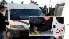 القاء القبض على ضابط شرطة متورط في الإبتزاز والإرتشاء