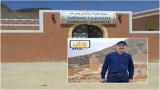 مقاطعة أعضاء المجلس الجماعي تنسف الجلسة الثانية لدورة ماي لجماعة تاسريرت