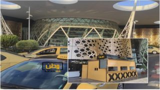 سابقة...مطار اب يطلق خدمة “شباك الطاكسي” بعد توالي حوادث ابتزاز السياح