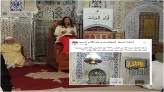 جدل واسع على منصات التواصل بعد ظهور سيدة غير محجبة على منبر مسجد القرويين بفاس