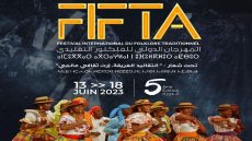 أكادير تحتضن الدورة الخامسة للمهرجان الدولي للفلكلور التقليدي