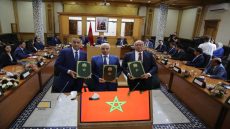 الرباط : توقيع اتفاقية تهم استغلال منظومة الهوية الرقمية للبطاقة الوطنية لتسهيل وتجويد استفادة المواطنين من الخدمات الصحية