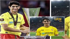 الحارس الدولي ياسين بونو يتوج بجائزة أفضل لاعب في نهائي اليوروبا ليغ